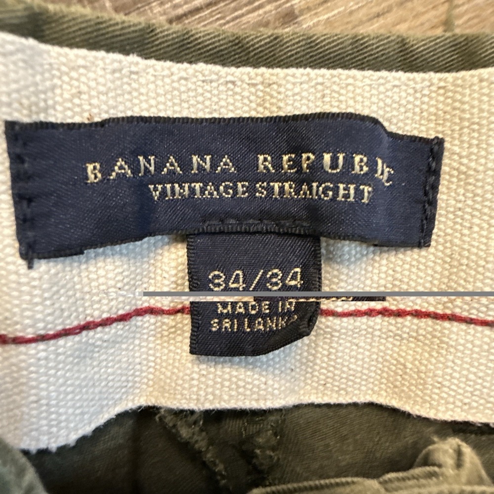 Men's Olive Green Casual Pants - Picture 2 of 10